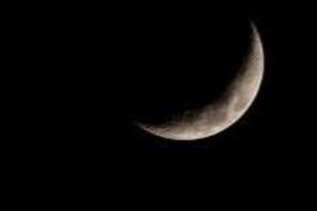 Kemenag Tetapkan Awal Ramadhan 2026 Sore ini